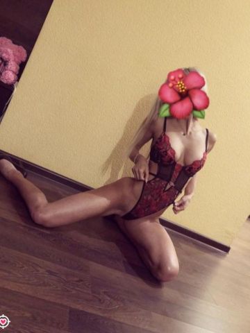 Юлия