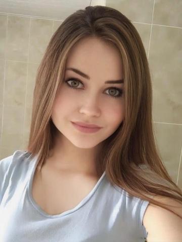 Бронислава