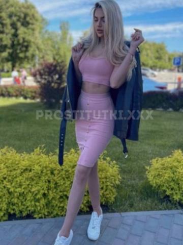 Валентина